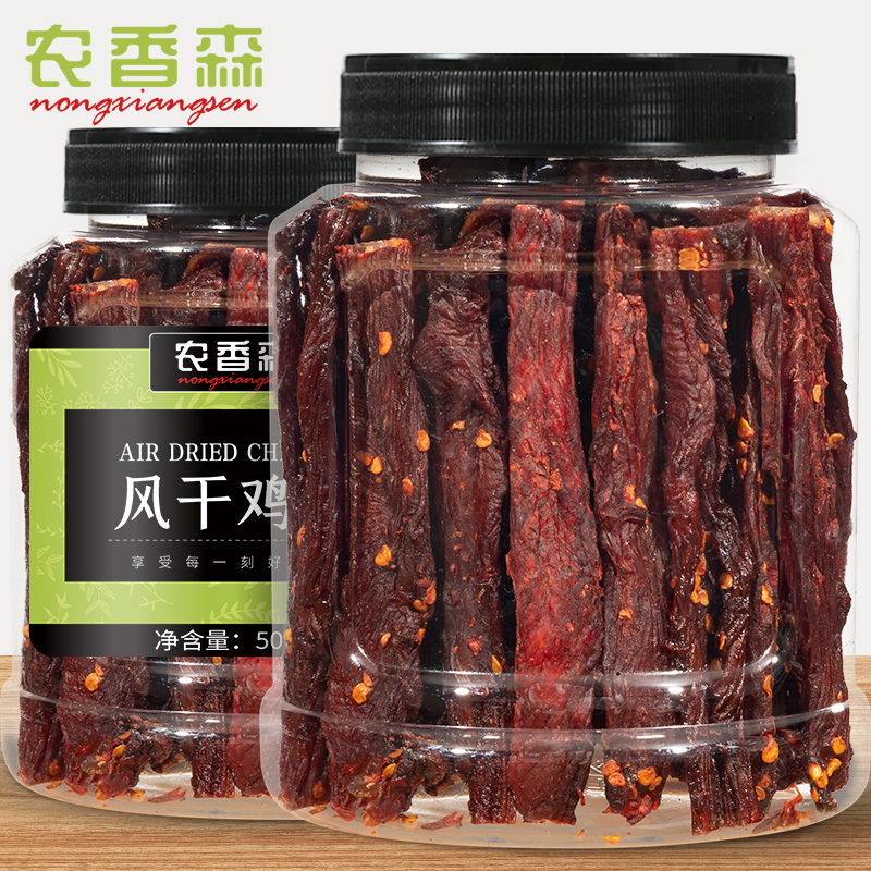 【250g/500g】农香森风干鸡胸肉健康解馋独立罐装耐嚼办公室零食 到手价¥29.90