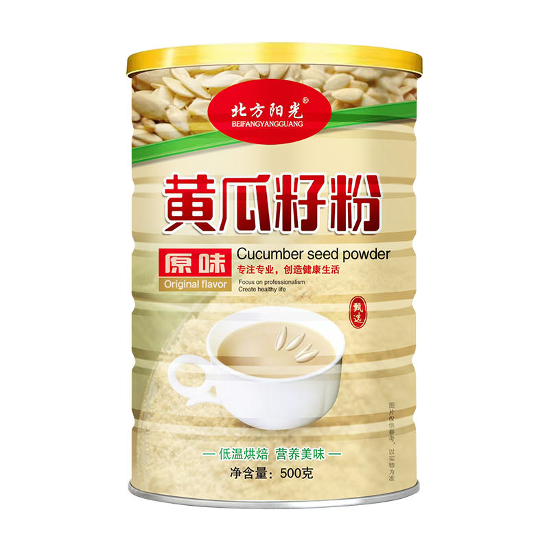 北方阳光黄瓜籽粉【福利AAA】 到手价¥59.90