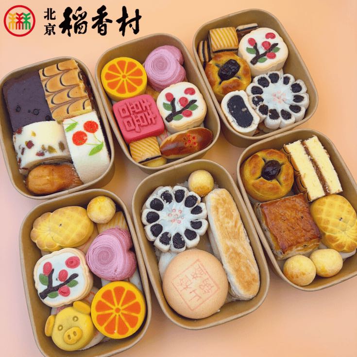 北京稻香村一样一块多口味迷你盒早餐下午茶休闲零食 到手价¥23.90