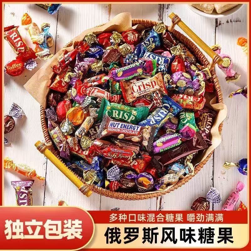 DM【11.99发2斤】俄罗斯风味混合糖巧克力多种口味糖果 到手价¥11.99