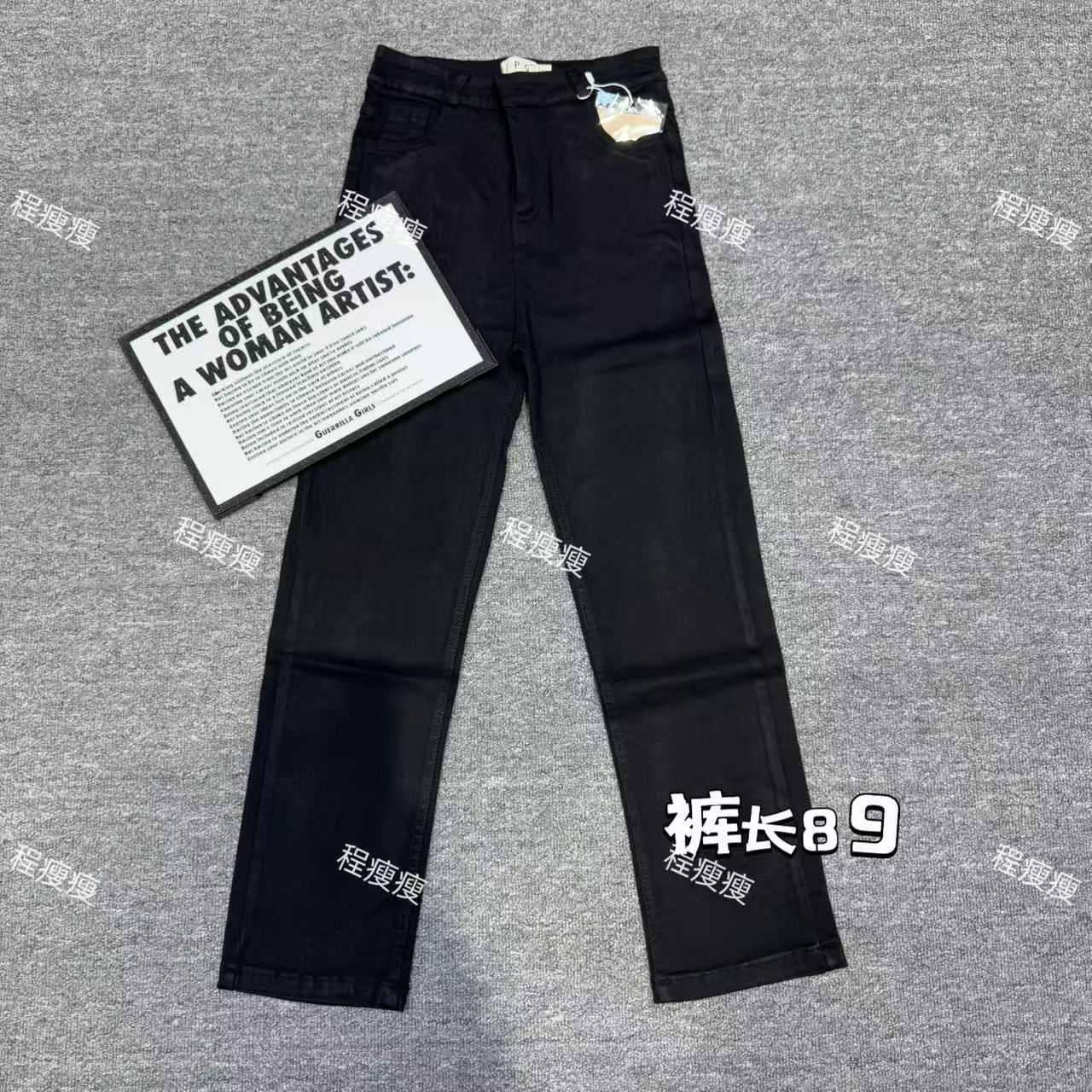5902韩国棉烟管裤 到手价¥39.99