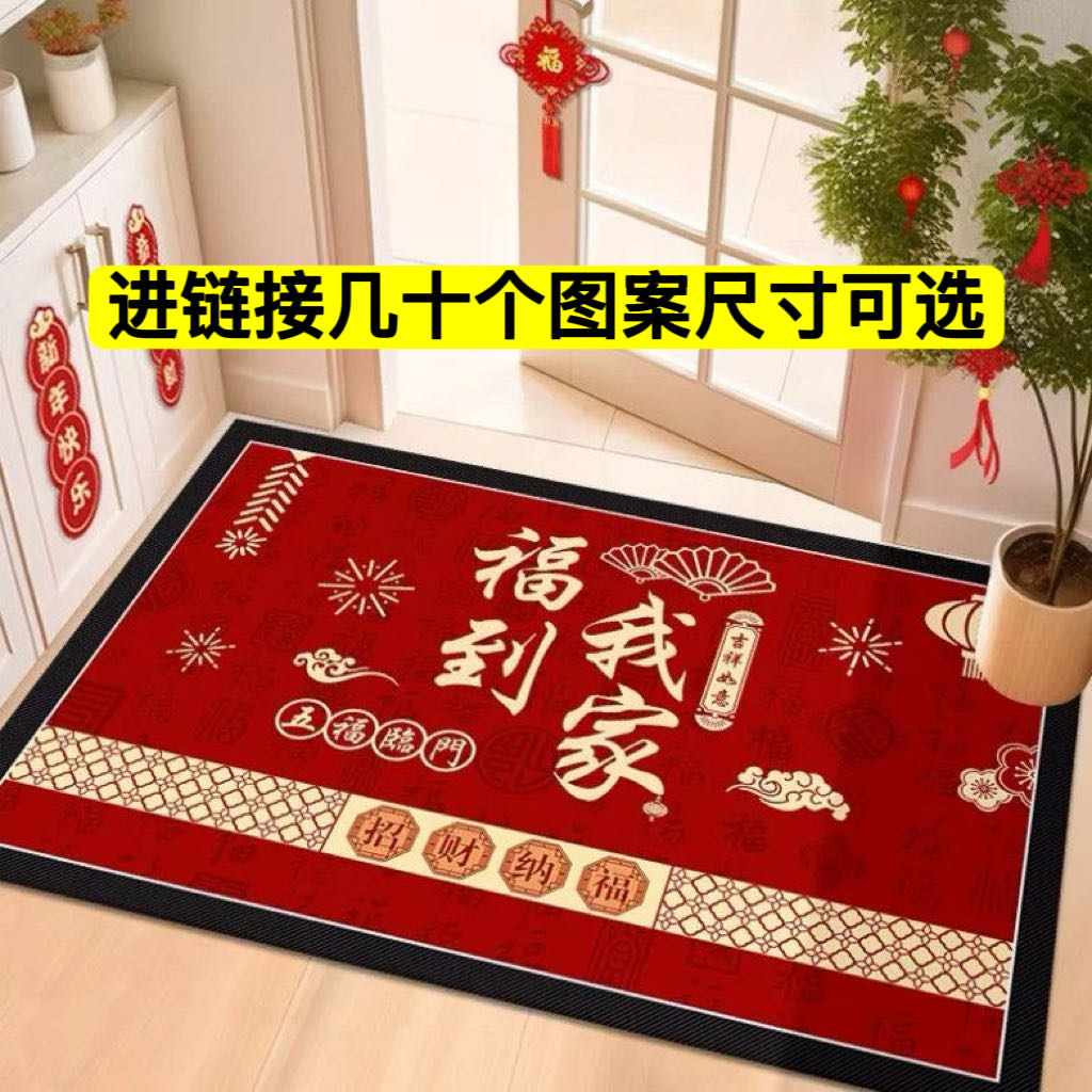 硅澡泥防滑吸水门口厨房地毯地垫（脏了需要刷洗可裁剪） 到手价¥26.90