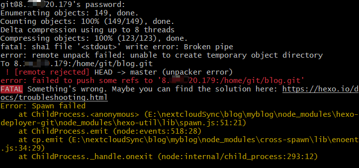 图片[2]-云服务器部署hexo-豆包博客